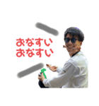 大沢さんの日常（個別スタンプ：5）