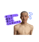大沢さんの日常（個別スタンプ：8）