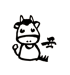 六曜と十二支（個別スタンプ：8）