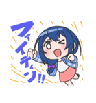 せんのいのり（またたびーと描き下し）ver.（個別スタンプ：1）