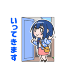 せんのいのり（またたびーと描き下し）ver.（個別スタンプ：2）