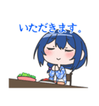 せんのいのり（またたびーと描き下し）ver.（個別スタンプ：6）