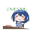 せんのいのり（またたびーと描き下し）ver.（個別スタンプ：7）