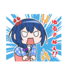 せんのいのり（またたびーと描き下し）ver.（個別スタンプ：14）