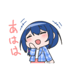 せんのいのり（またたびーと描き下し）ver.（個別スタンプ：17）