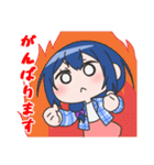 せんのいのり（またたびーと描き下し）ver.（個別スタンプ：18）