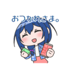 せんのいのり（またたびーと描き下し）ver.（個別スタンプ：19）