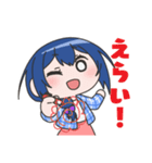 せんのいのり（またたびーと描き下し）ver.（個別スタンプ：20）