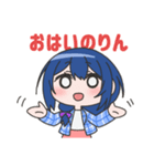 せんのいのり（またたびーと描き下し）ver.（個別スタンプ：21）