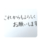 ゆったり生活(._.)/（個別スタンプ：16）