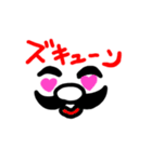 髭さんスタンプSUPER（個別スタンプ：8）