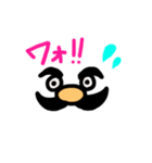 髭さんスタンプSUPER（個別スタンプ：15）