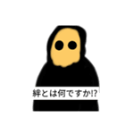 学校であった（個別スタンプ：4）