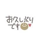 simple◎手書きメッセージ #5（個別スタンプ：5）