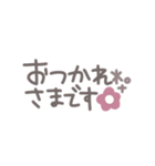 simple◎手書きメッセージ #5（個別スタンプ：13）