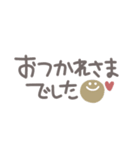 simple◎手書きメッセージ #5（個別スタンプ：14）