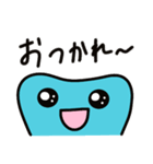 グローバル人材 ぶるる（個別スタンプ：4）