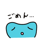 グローバル人材 ぶるる（個別スタンプ：9）