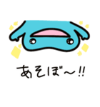 グローバル人材 ぶるる（個別スタンプ：11）