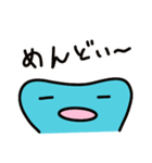 グローバル人材 ぶるる（個別スタンプ：12）