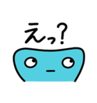 グローバル人材 ぶるる（個別スタンプ：17）