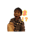 仲川さんと愉快な仲間たち（個別スタンプ：4）