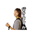 仲川さんと愉快な仲間たち（個別スタンプ：5）