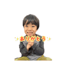 仲川さんと愉快な仲間たち（個別スタンプ：6）