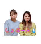 仲川さんと愉快な仲間たち（個別スタンプ：10）