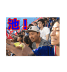 仲川さんと愉快な仲間たち（個別スタンプ：15）