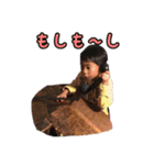 仲川さんと愉快な仲間たち（個別スタンプ：16）