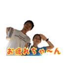 仲川さんと愉快な仲間たち（個別スタンプ：18）