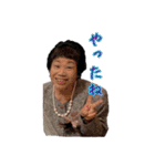 仲川さんと愉快な仲間たち（個別スタンプ：23）