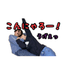 仲川さんと愉快な仲間たち（個別スタンプ：26）