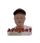 仲川さんと愉快な仲間たち（個別スタンプ：28）