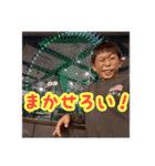 仲川さんと愉快な仲間たち（個別スタンプ：29）