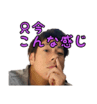 仲川さんと愉快な仲間たち（個別スタンプ：38）