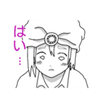 ゆずみかんの漫画スタンプ1（個別スタンプ：17）