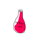 可愛いかいものリスト（個別スタンプ：2）