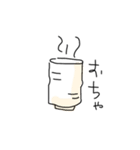 可愛いかいものリスト（個別スタンプ：16）