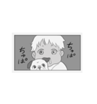 赤ちゃんとぱぱ（個別スタンプ：1）