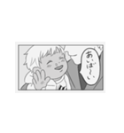 赤ちゃんとぱぱ（個別スタンプ：16）