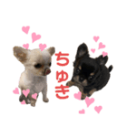 ロナルル♡（個別スタンプ：8）