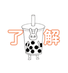 バカにしてくるうさぎ（個別スタンプ：3）