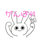 バカにしてくるうさぎ（個別スタンプ：8）