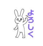 バカにしてくるうさぎ（個別スタンプ：9）
