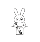 バカにしてくるうさぎ（個別スタンプ：12）
