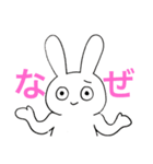 バカにしてくるうさぎ（個別スタンプ：15）