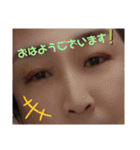 のりたけのりたけ（個別スタンプ：1）