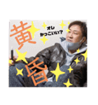 のりたけのりたけ（個別スタンプ：4）